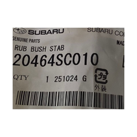 SU20464SC010-Genuine Subaru Sway Bar D-Bush 2008-2020 20464SC010-1
