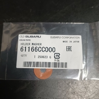 SU61166CC000-Genuine Subaru Front Door Glass Holder Washer - BRZ 2024-on 61166CC000-1