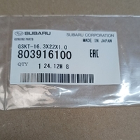 SU803916100-Genuine Subaru O-Ring Gasket 16 3x22x1 0mm Forester 2.5L+ 803916100-1