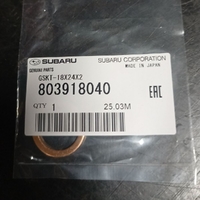 SU803918040-Genuine Subaru Gasket-18X24X2 803918040-1