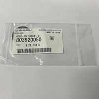 SU803920050-Genuine Subaru Gasket-20 5X25X1 8 803920050-1
