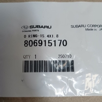 SU806915170-Genuine Subaru Cylinder Head O-Ring FA FB 806915170-1