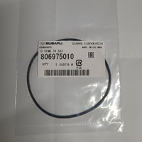SU806975010-Genuine Subaru O-Ring 74 5X2 806975010-1