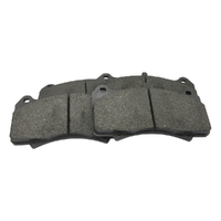 SV05A-150701P-Genuine HSV Front Brake Pad Kit 6 Pot VF GTS 2016-17 05A-150701P-1
