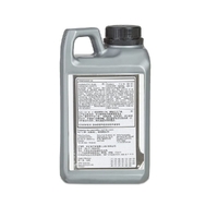 VO31367940-Genuine Volvo Transmission Oil 31367940-1