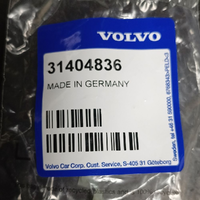 VO31404836-Genuine Volvo Clamp 31404836-1