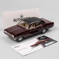 ACR18HKBB-1:18 Holden HK Brougham Burgundy Maroon | ACR18HKBB-2