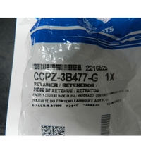 FOCCPZ3B477G-Genuine Ford Retainer Nut M22 x 1.50 Focus Kuga Mustang 2012-on CCPZ3B477G-2