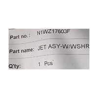 FON1WZ17603F-Genuine Ford Jet Windscreen Washer N1WZ17603F-2