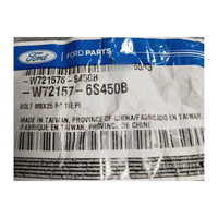 FOW721576S450B-Genuine Ford M8x25mm Bolt W721576S450B-2