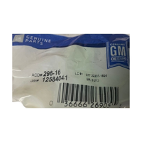GM12584041-Genuine Holden Seal- Crankshaft Front Oil 12584041-2