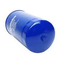 GM19266398-ACDelco Oil Filter AC050 x-ref-Z319 19266398-2