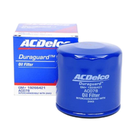 GM19266421-ACDelco Oil Filter AC078 x-ref-Z443 19266421-2