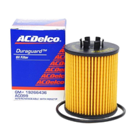 GM19266436-ACDelco Oil Filter AC099 x-ref-R2621P 19266436-2