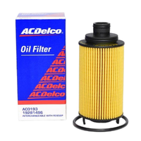 GM19281496-ACDelco Oil Filter AC0193 x-ref-R2856P 19281496-2