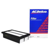 GM19281697-ACDelco Air Filter ACA420 x-ref-A2017 19281697-2