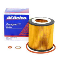 GM19334613-ACDelco Oil Filter AC0148 x-ref-R2673P 19334613-2