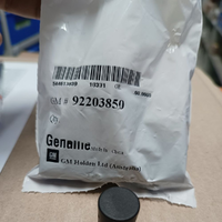 GM92203850-Genuine Holden Retainer Tailgate Upper 92203850-2