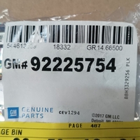 GM92225754-Genuine Holden Retainer Tailgate Upper 92225754-1