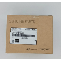 HY31112L1000-Genuine Hyundai Fuel Filter Pump 31112L1000-2