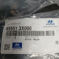 HY495513X000-Genuine Hyundai Drive Shaft Castle Nut 495513X000-2