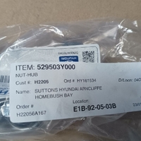 HY529503Y000-Genuine Hyundai Wheel Nut I202012-MY2015 529503Y000-2