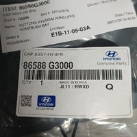 HY86588G3000-Genuine Hyundai Cap Front Bumper 86588G3000-2