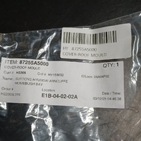 HY87255A5000-Genuine Hyundai Cover-Roof Moulding 87255A5000-2