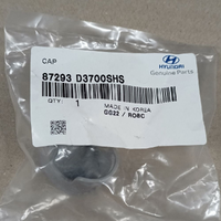 HY87293D3700SHS-Genuine Hyundai Cap 87293D3700SHS-2