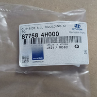 HY877584H000-Genuine Hyundai Side Sill Moulding Clip 877584H000-2