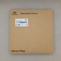 HY971332H001-Genuine Hyundai Cabin Filter Elantra 2013-15 971332H001-2