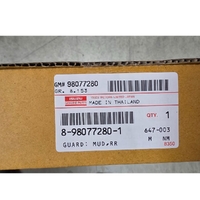 IA8980772801-Genuine Isuzu Ute Guard Mud Rear 8980772801-2