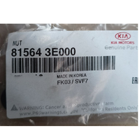 KI815643E000-Genuine Kia Nut-Flange 815643E000-2