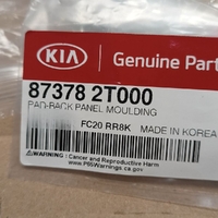 KI873782T000-Genuine Kia Back Panel Pad Stinger Carnival Optima 2014-2023 873782T000-2