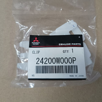 MI24200W000P-Genuine Mitsubishi Clip Rear Bumper 24200W000P-2