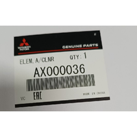 MIAX000036-Genuine Mitsubishi Air Filter ZM Outlander AX000036-2