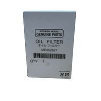 MIMD352627-Genuine Mitsubishi Oil Filter 380 Magna 2 4 Diesel Triton-Pajero MD352627-2
