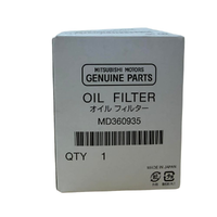 MIMD360935-Genuine Mitsubishi Oil Filter Petrol MD360935-2
