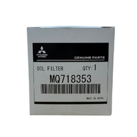 MIMQ718353-Genuine Mitsubishi Outlander 2.5L 2012 onwards Oil Filter MQ718353-2