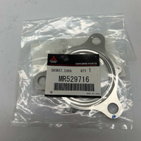 MIMR529716-Genuine Mitsubishi Gasket-Exhaust Pipe MR529716-2