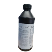 NI10120-LLC001-Genuine Nissan Long Life Coolant 1 Litre 10120-LLC001-2