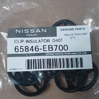 NI65846-EB700-Genuine Nissan Clip-Insulator D40 65846-EB700-2