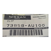 NI73858-AU100-Genuine Nissan Clip 73858-AU100-1