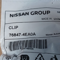 NI76847-4EA0A-Genuine Nissan Clip 76847-4EA0A-2
