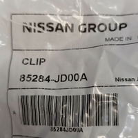 NI85284-JD00A-Genuine Nissan Clip 85284-JD00A-2