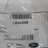 ROLR043556-Genuine Land Rover Rivet LR043556-2