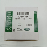 ROLR096524-Genuine Land Rover Oil Filter LR096524-2