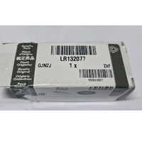 ROLR132077-Genuine Land Rover Battery Additional LR132077-2