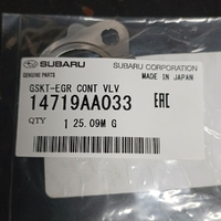 SU14719AA033-Genuine Subaru Gasket-EGR Control Valve 14719AA033-2