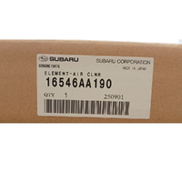 SU16546AA190-Genuine Subaru Air Filter BRZ 2021-on 16546AA190-2